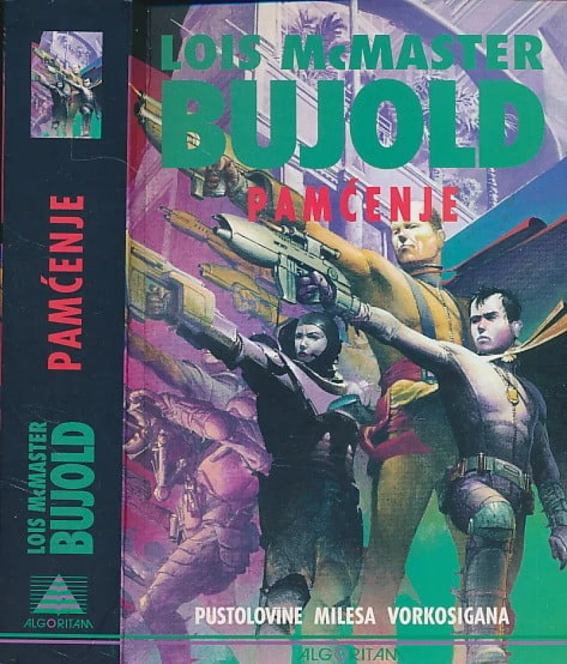 Lois McMaster Bujold: Pamčenje