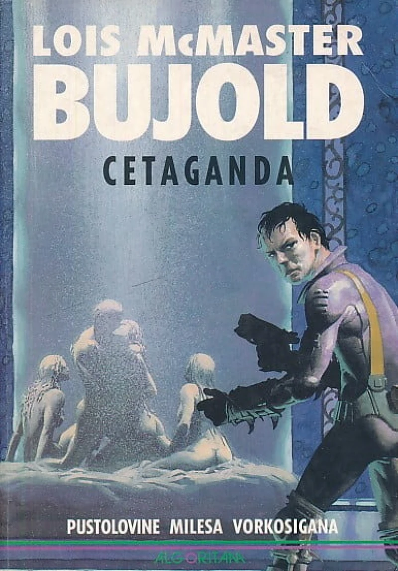 Lois McMaster Bujold: Cetaganda