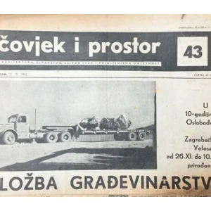 Časopis: Čovjek i prostor  godište II.  Zagreb 1955. broj 43.