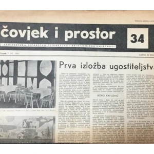 Časopis: Čovjek i prostor  godište II.  Zagreb 1955. broj 34.