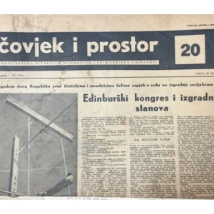 Časopis: Čovjek i prostor  godište I.  Zagreb 1954. broj 20.