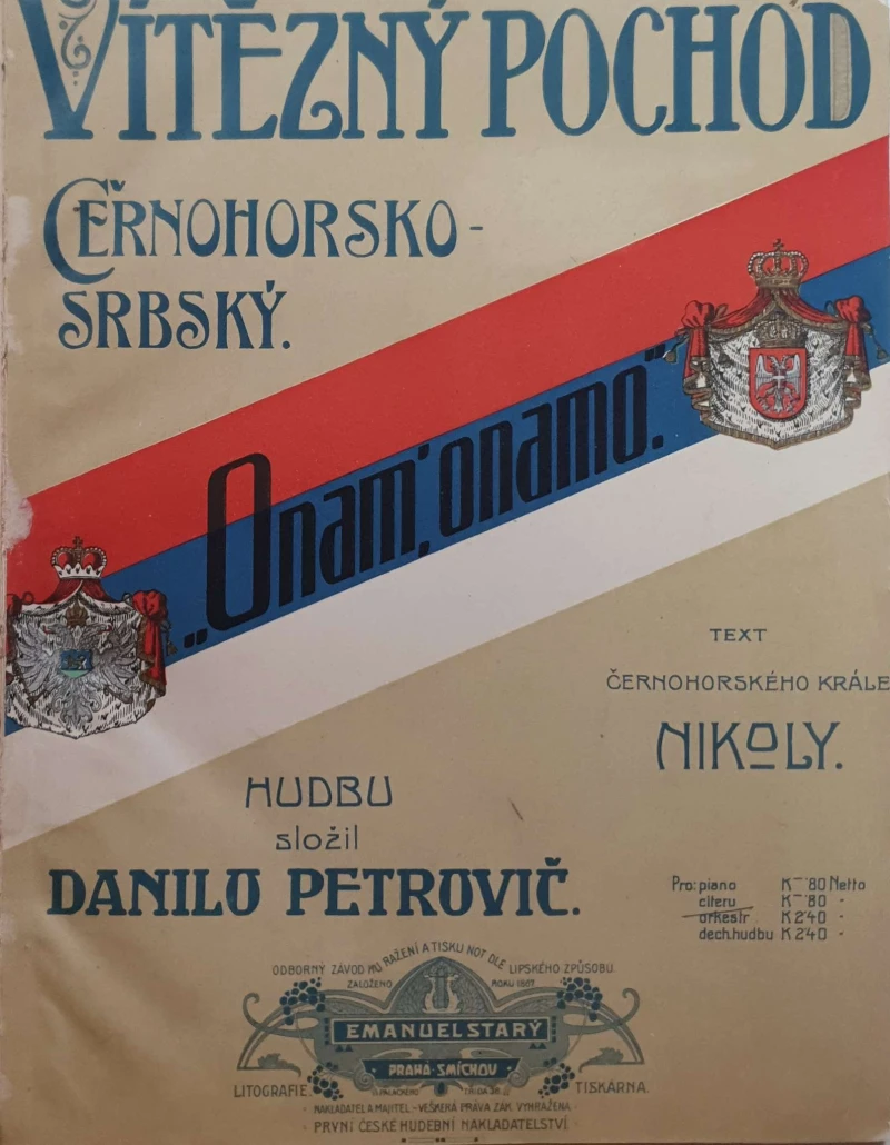 Vítězni pochod Černohorsko-Srbski: Onam, onamo