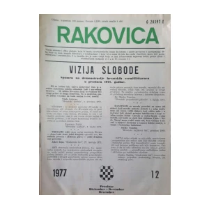 Rakovica: broj 12/1977
