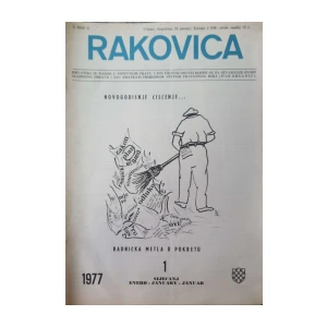 Rakovica: broj 1/1977