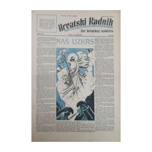 Hrvatski Radnik: broj 13/1944