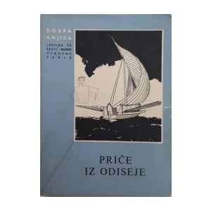 Ivan Kovačić: Priče iz Odiseje