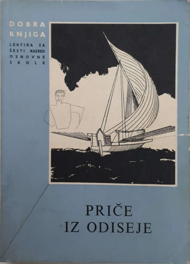 Ivan Kovačić: Priče iz Odiseje