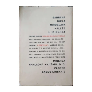 Miroslav Krleža: Knjiga lirike