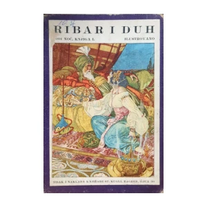 Ribar i duh: Arapska priča iz tisuću i jedne noći