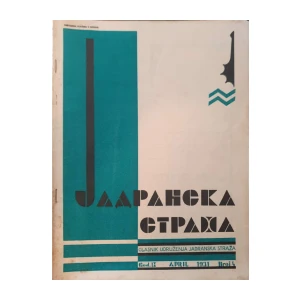 Jadranska straža: broj 4/1931