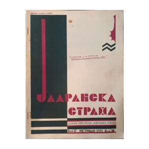 Jadranska straža: broj 10/1931