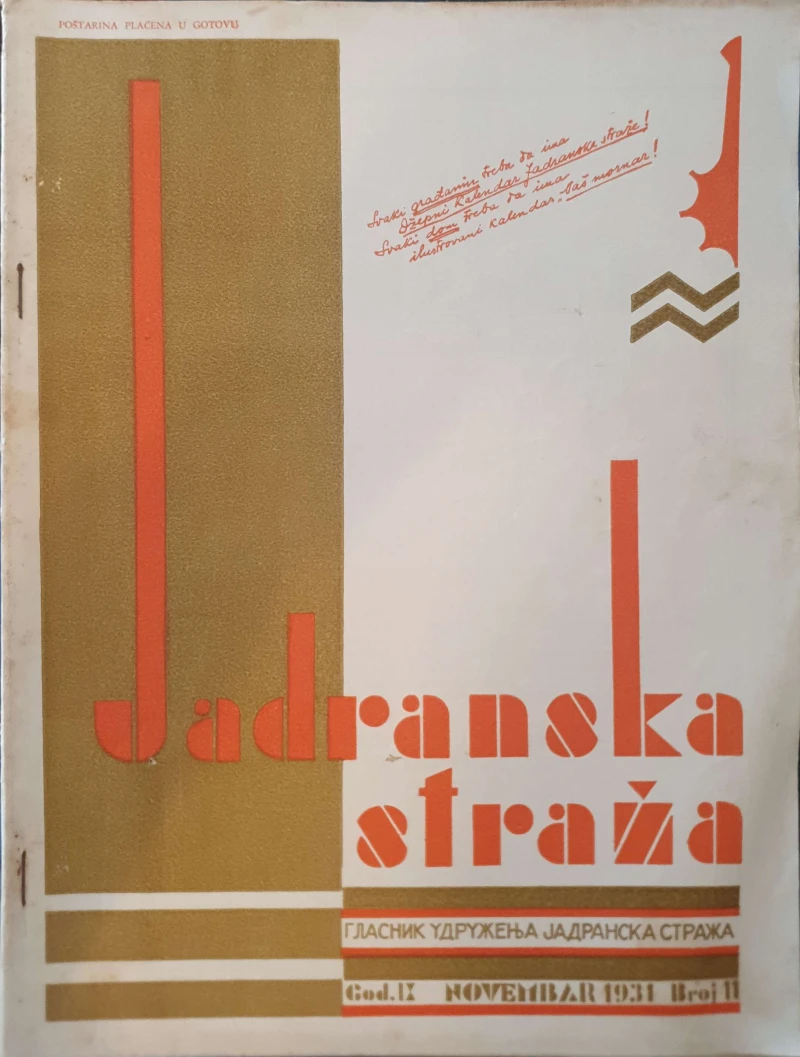 Jadranska straža: broj 11/1931