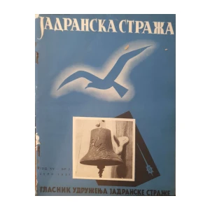 Jadranska straža: broj 7/1937
