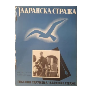Jadranska straža: broj 10/1937