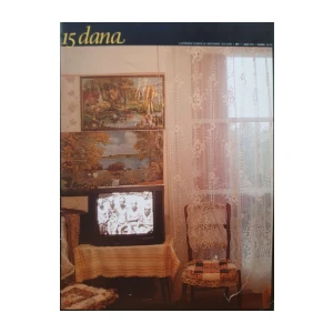 15 dana: broj 1/2005