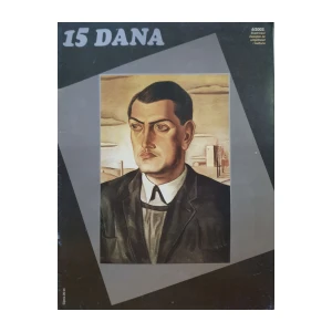 15 dana: broj 6/2003
