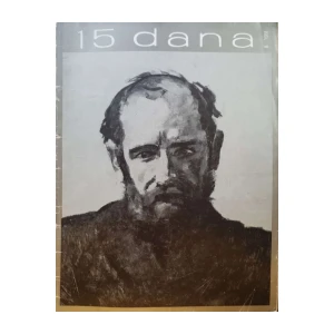 15 dana: broj 8/1981