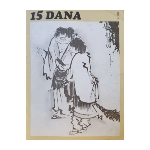 15 dana: broj 6/1983