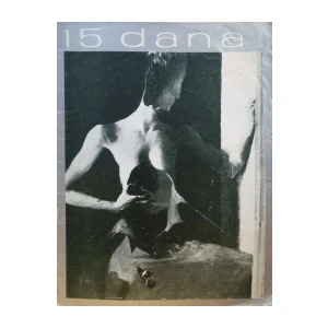 15 dana: broj 3/1981