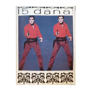 15 dana: broj 1-2/1982