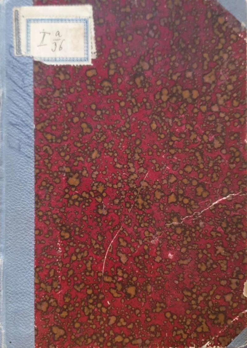 Ivo Andrić: Ex Ponto