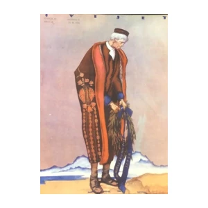 Časopis: Svijet ,godina V , Knjiga IX, Broj 14. 29.III. 1930.