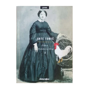 Ante Tomić: Čudo u Poskokovoj Dragi 2