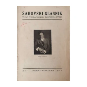 Šahovski glasnik: broj 6/1927