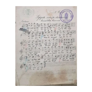 J. G. Banfić: Originalna rukopisna partitura Rudarova ljubav