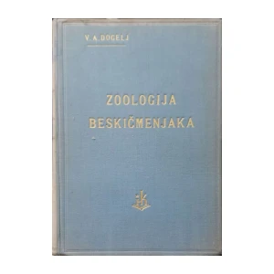 V.A. Dogelj: Zoologija beskralježnjaka