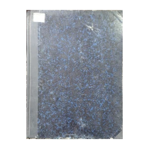 Ferdo Nikolić: Omladina: God. V/1922