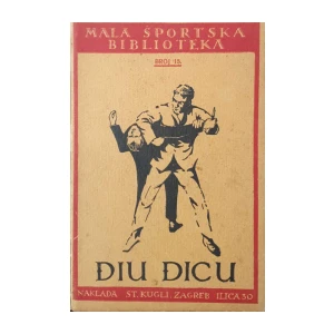 Ralf I. Hoke: Điu Đicu