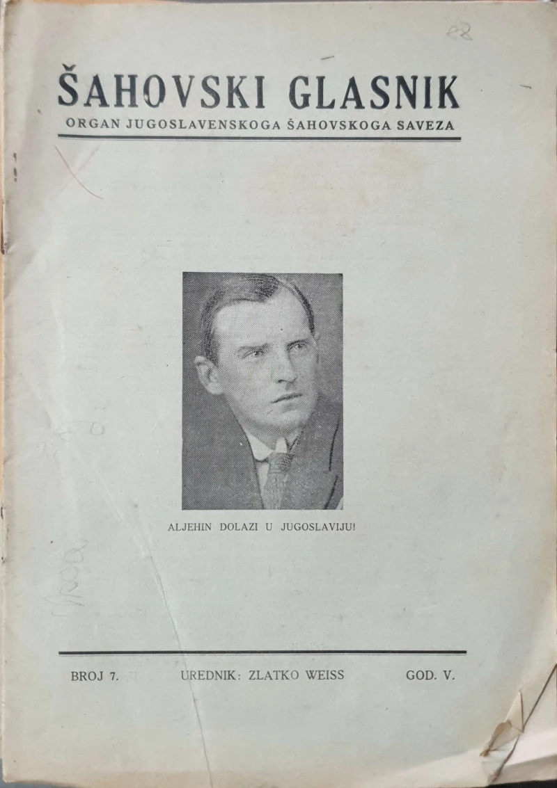 Šahovski glasnik: broj 7/1930