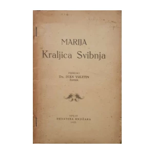 Ivan Vuletin: Marija Kraljica Svibnja