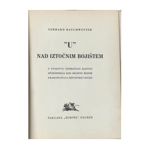 Gerhard Rauchwetter: "U" Nad iztočnim bojištem