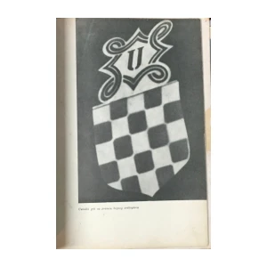 Gerhard Rauchwetter: "U" Nad iztočnim bojištem