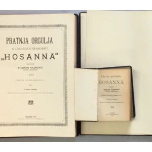 Stjepan Hadrović: Hosanna 1-2 + crkvena pjesmarica