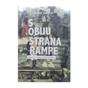 Boris Senker : S obiju strana rampe