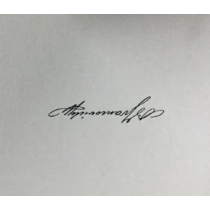 Željko Brguljan Pomorstvo BOKE ,Bazija Ivankovića