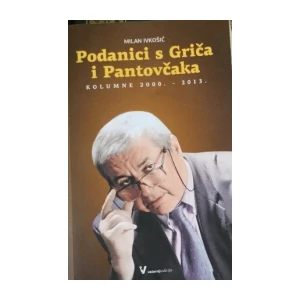 Milan Ivkošić : Podanici s Griča i Pantovščaka