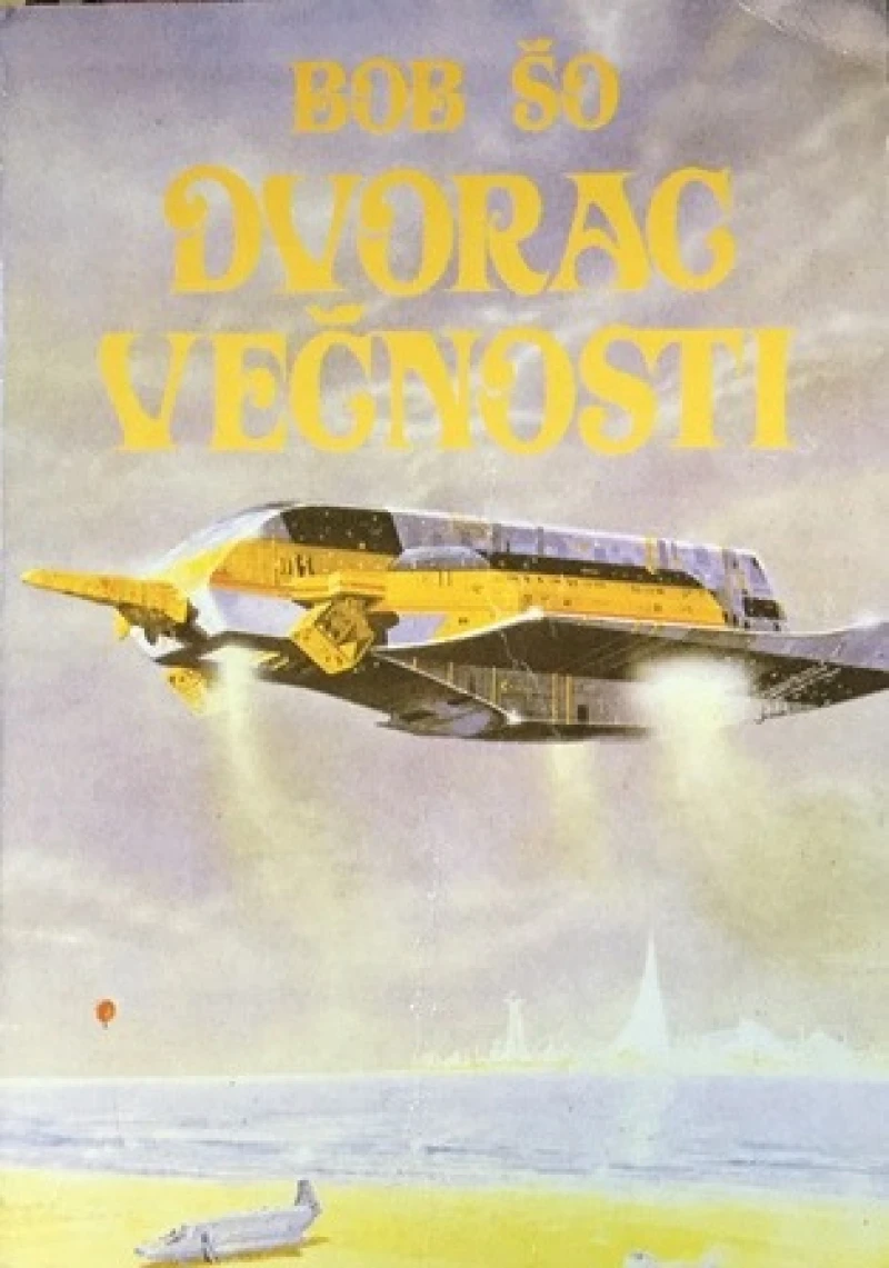 DVORAC VEČNOSTI - Bob Šo (Shaw)