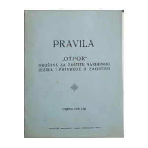 Pravila Otpor Društvo za zaštitu narodnog jezika i privrede u Zagrebu