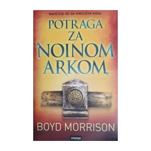 Boyd Morrison: Potraga za Noinom arkom
