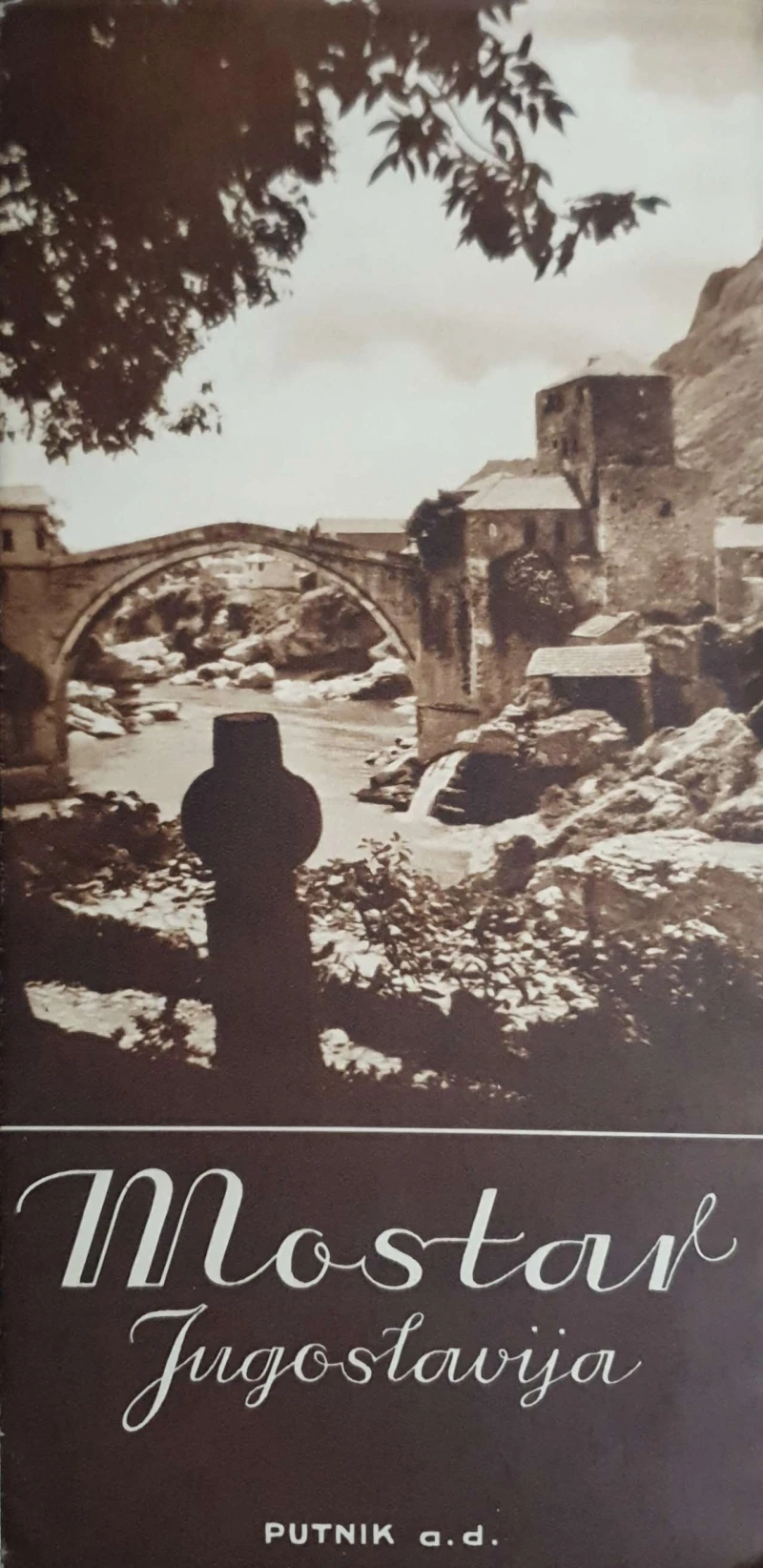 Jugoslavia: Mostar