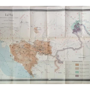 A. Voskresenski: Karta provoslavnih slavjanskih eparhij v Avstro-Vengrii