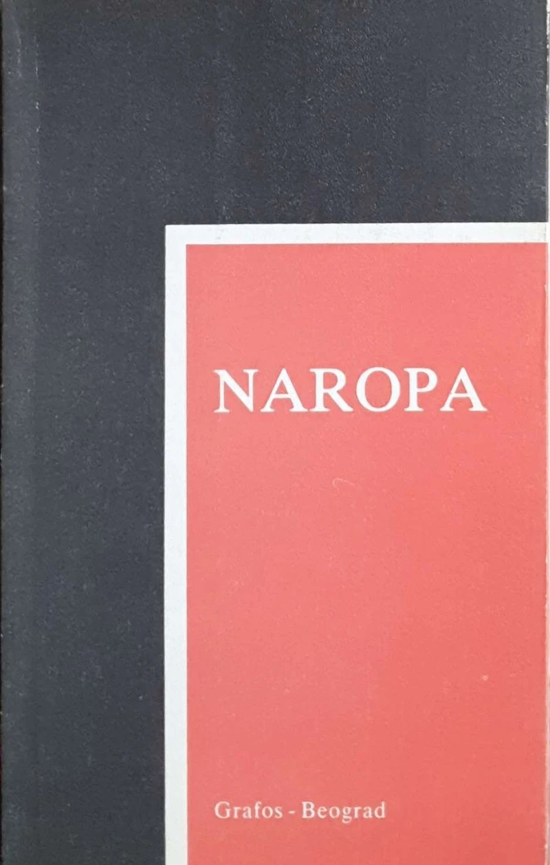 Marina Popović: Naropa
