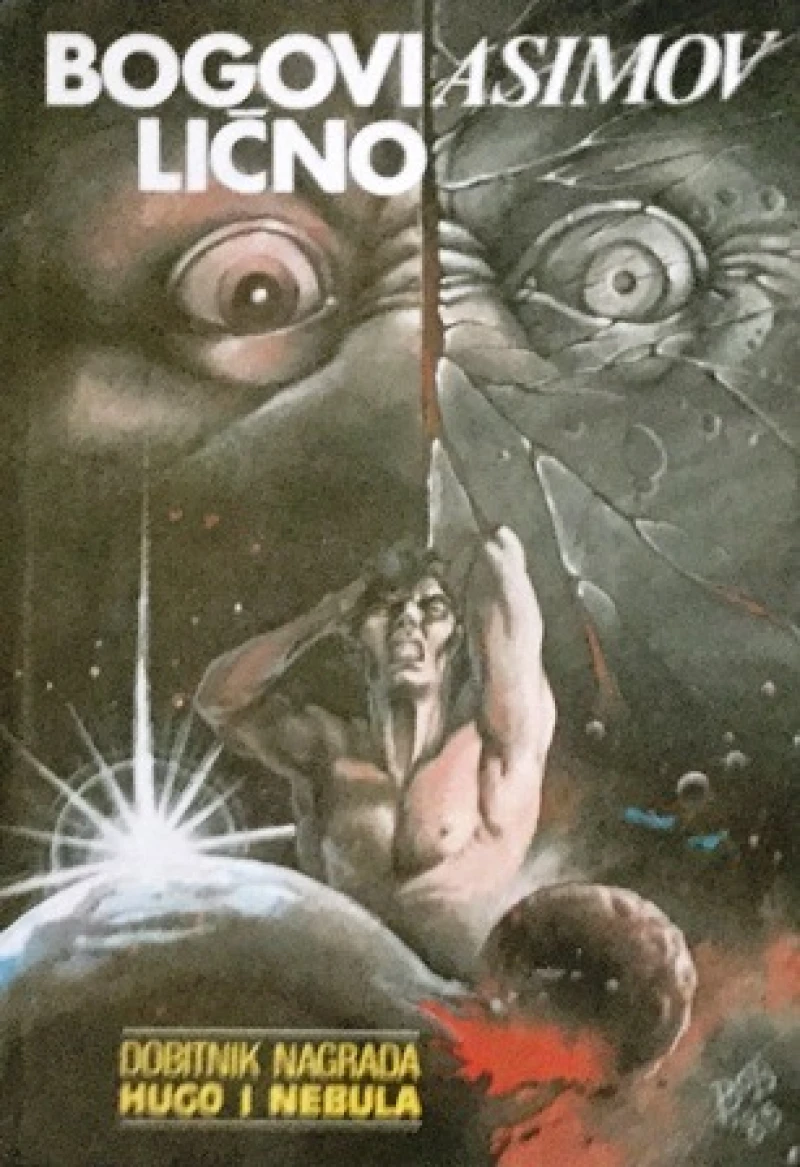 Asimov : Bogovi lično