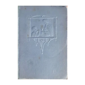 Ivan Šarić: Zdravo Tijelo Isusovo