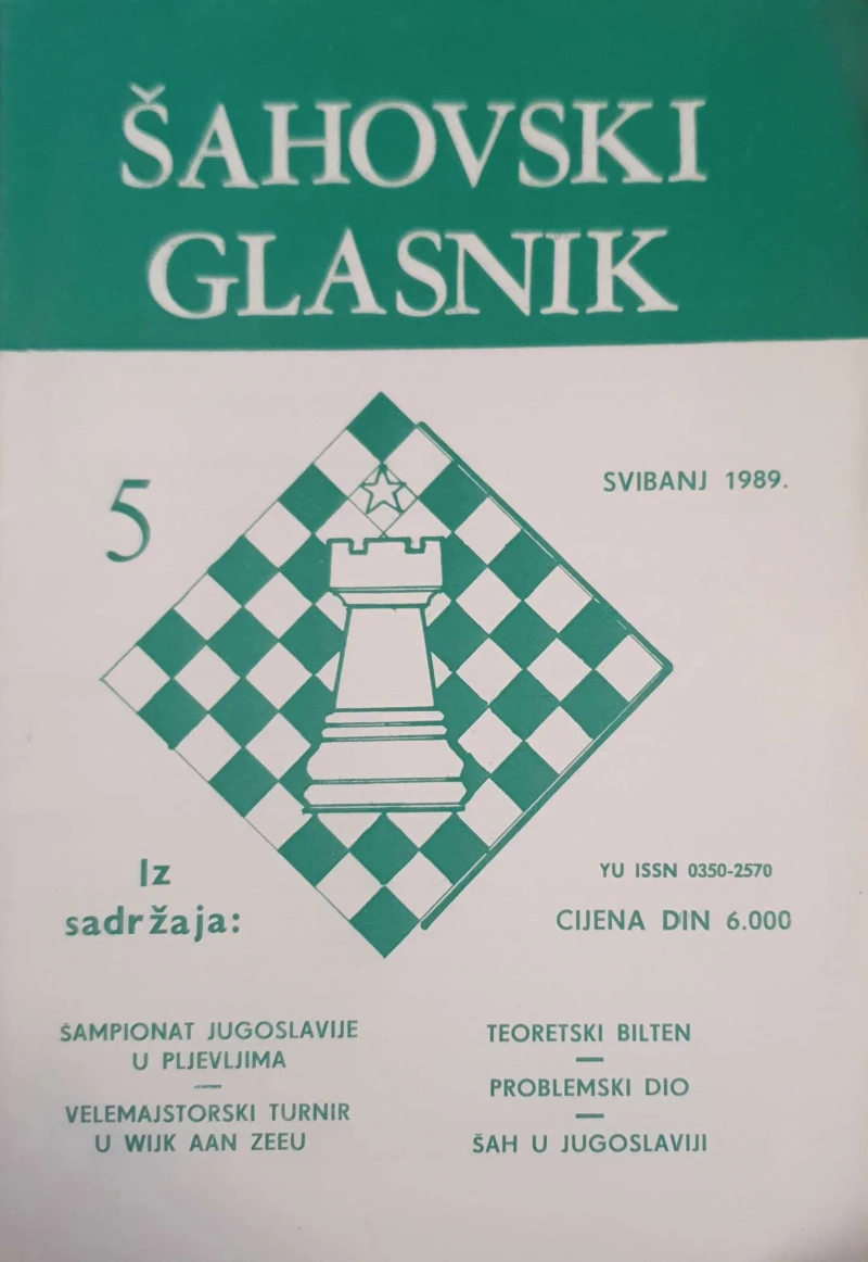Šahovski glasnik: broj 5/1989