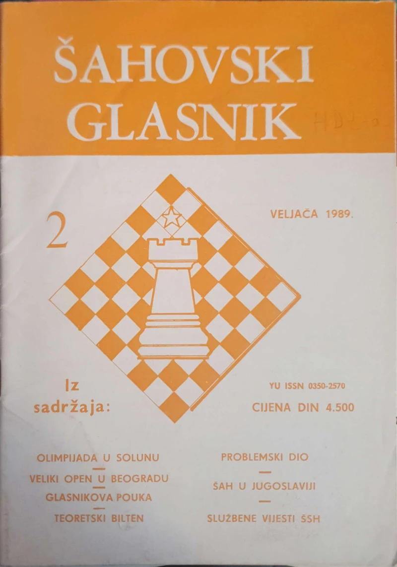 Šahovski glasnik: broj 2/1989